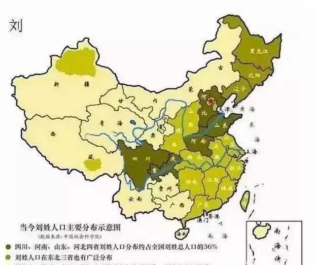 中国人口分布图_2013中国人口分布图