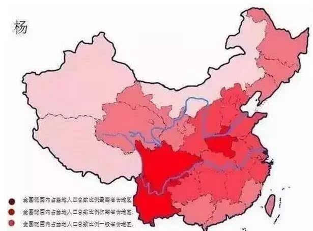 中国姓氏分布地图_中国姓氏人口分布