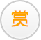 校园分期排行_国内最具实力的10家校园分期平台影响力摸排