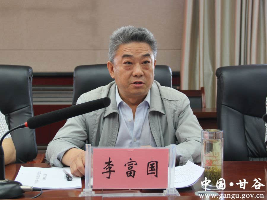 甘谷县召开县人大代表提名人选考察工作会议