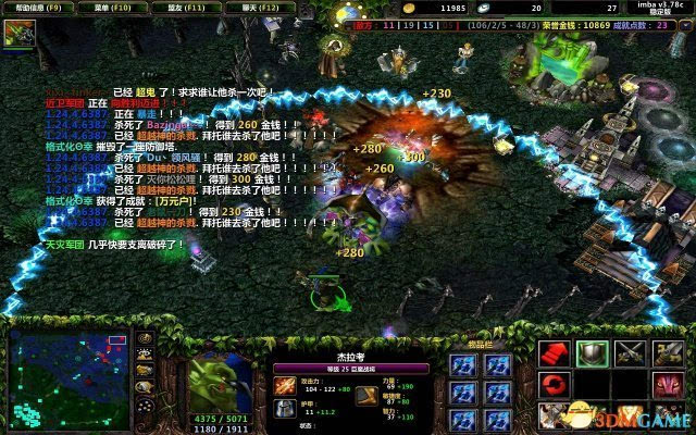 dota imba 巨魔出装操作攻略 如何使用巨魔超神