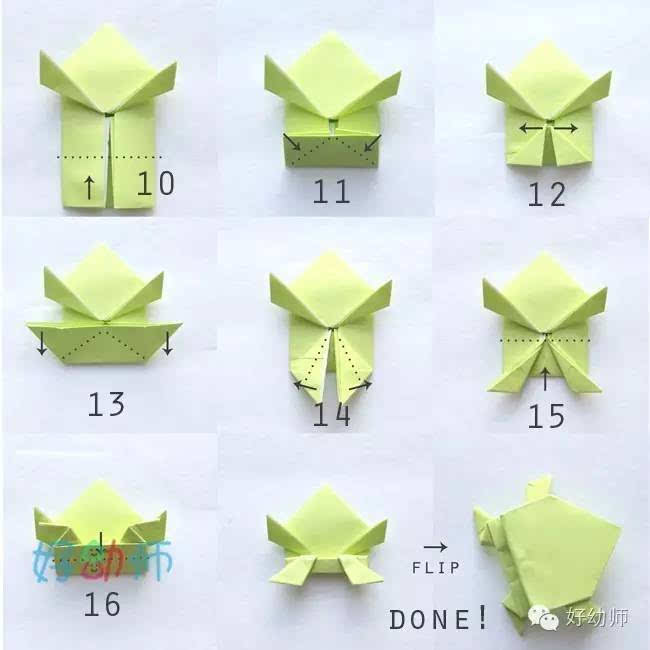 星儿用的是15x15 cm的正方形卡纸,折出来的青蛙大概有 2×2 cm 的样子