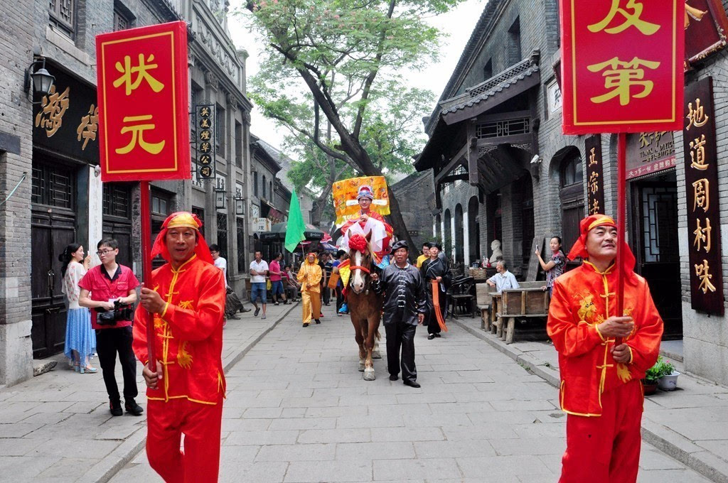 金榜题名时,循着状元的足迹,来一场状元文化游!