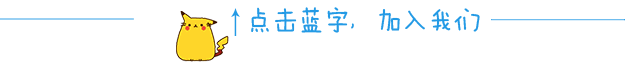 职场新人用英语怎么说