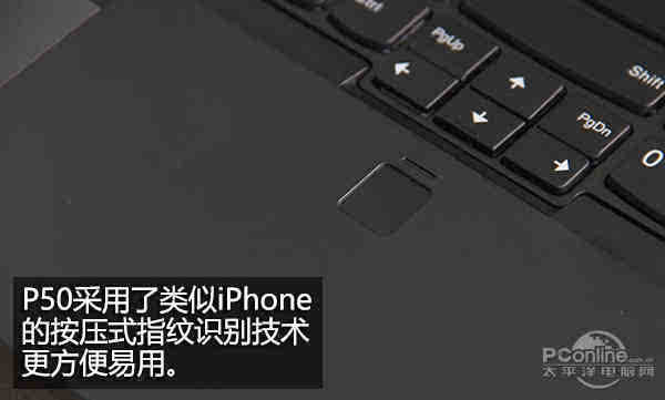 thinkpad p50评测:你为什么专业的这么熟练?