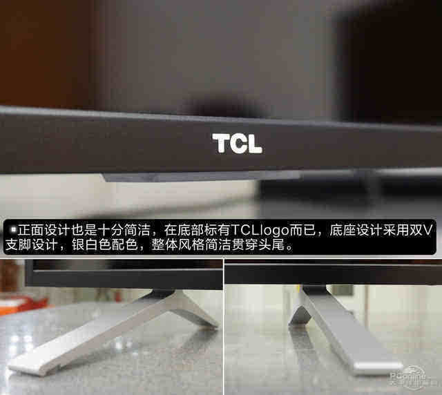 长这么漂亮非要靠画质取胜 tcl d55a830u电视评测