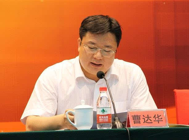 2岁梅州籍官员拟提名为阳江市长候选人 国企出