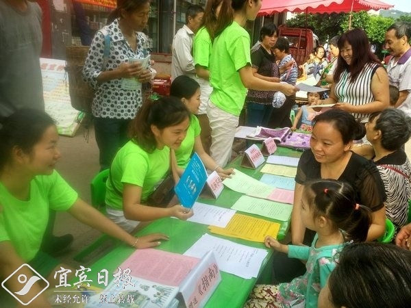横江镇中心幼儿园:开展学前教育宣传月活动