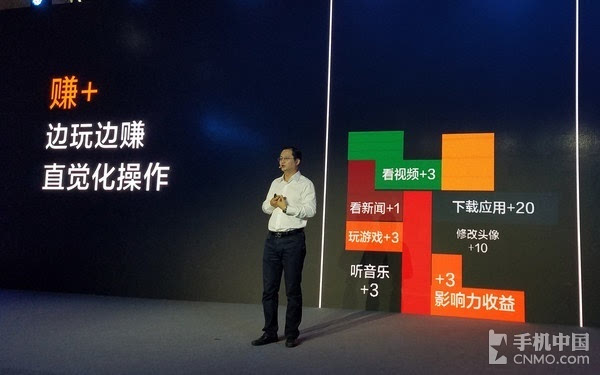 华硕王勇:将硬件当作APP去做 - 微信公众平台