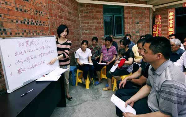 [就业]重庆市公开选聘700名大学生村官,江津招