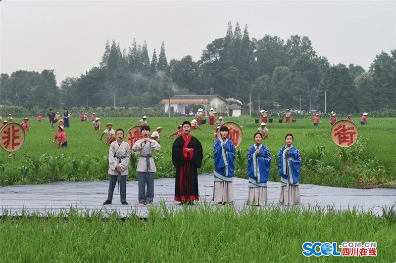 四川:都江堰田园诗歌节传承千年非遗