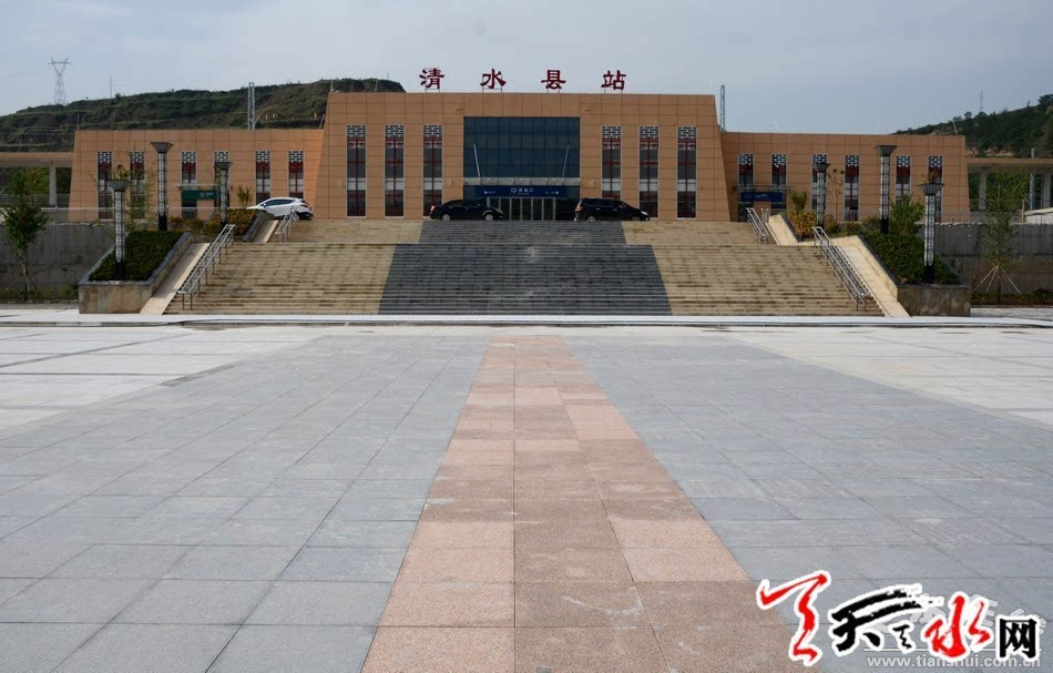清水县火车站广场全面竣工并向市民开放