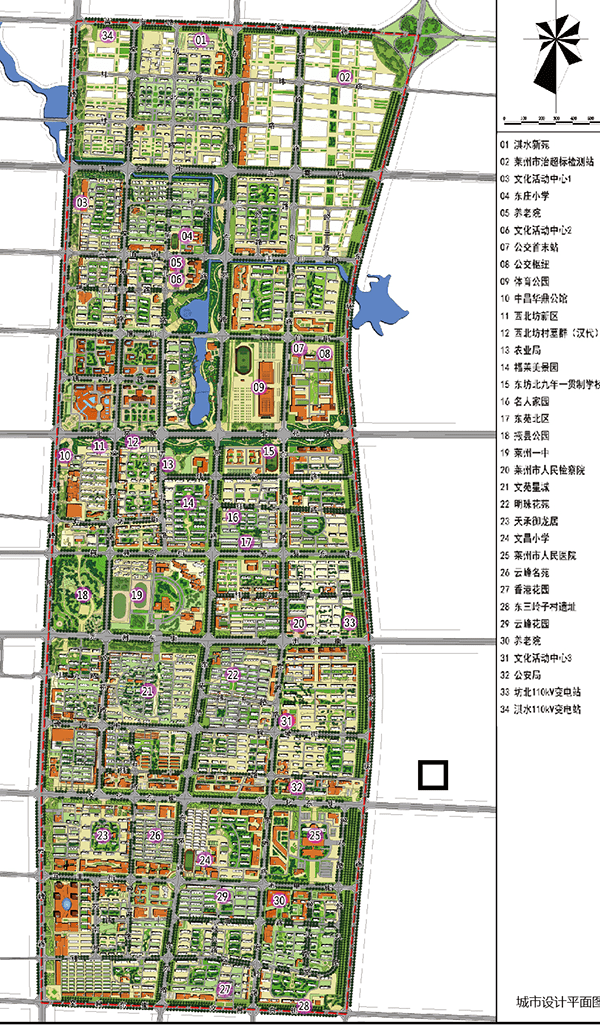 莱州城东区规划图出来了!看看里面有你家没?