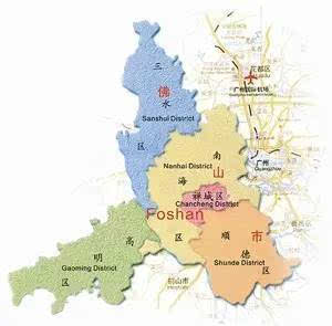家庭架构行政区划: 5个市辖区:禅城区,顺德区,南海区,三水区,高明区.图片