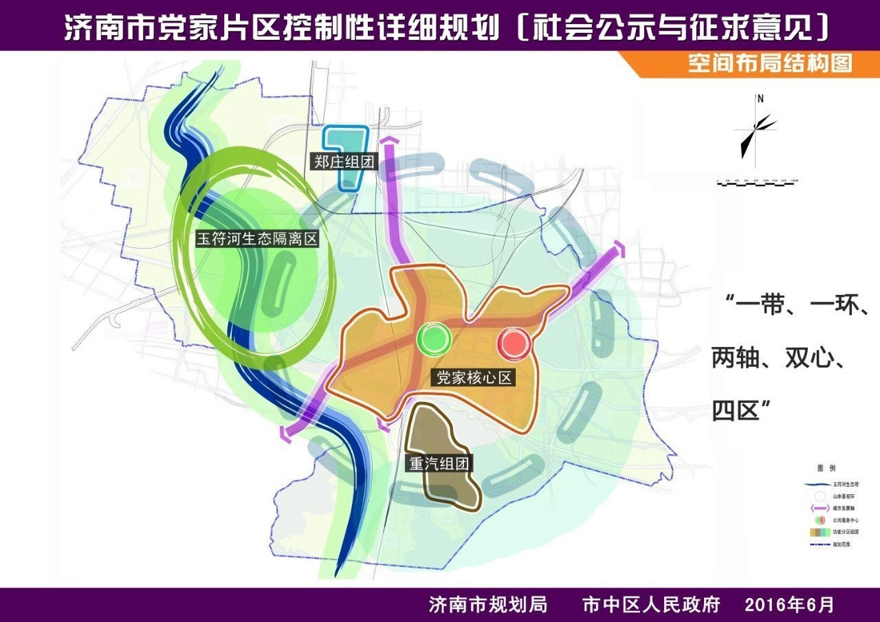 枣庄市中区人口_枣庄市中区(2)