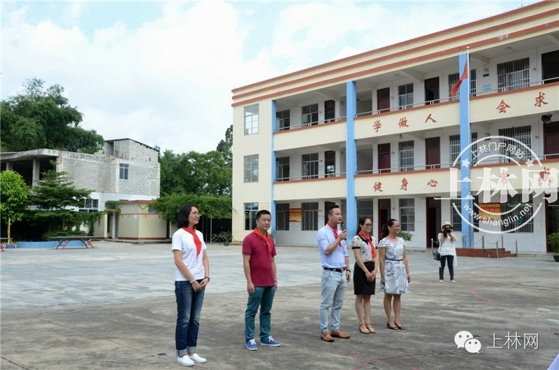 昨日多家区市媒体来到上林这所小学,他们所谓何事?