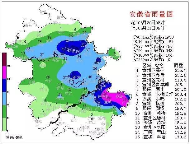 洪泗县GDP_泗县地图(2)