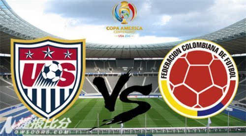 美洲杯季军赛美国VS哥伦比亚比分首发预测 历