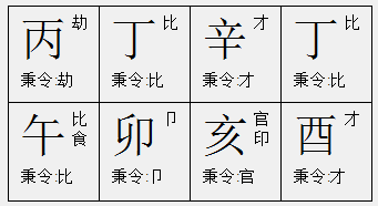 146682705897560721.PNG