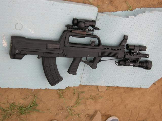 国产版ak47:解放军装备的95式步枪