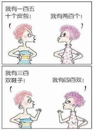 襄阳人口少_襄阳唐城