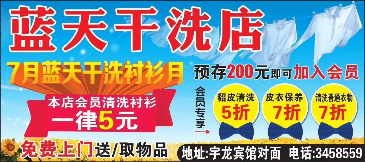 黄金招聘信息_土建招聘黄金月 招聘信息 039 融创中国控股有限公司