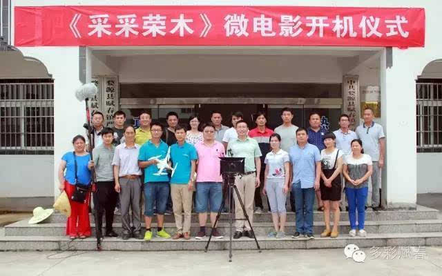 婺源赋春镇人口名册_...28日,江西省婺源县赋春镇,农资部门工作人员正在为\(2)