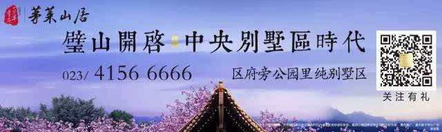 璧山高考状元排名_璧山高考状元出来啦,文科最高631分,理科最高683分