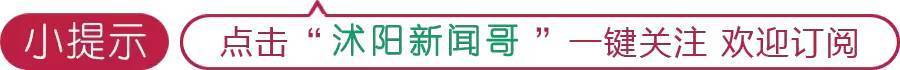 姜堰2020高考状元的_2020年高考江苏省文理科状元出炉啦!苏北终