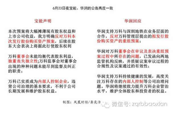 21世纪经济报道介绍_企业介绍 21世纪经济报道(3)