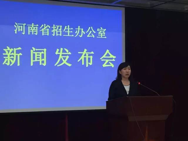 河南省2016年高考录取线公布 淅川高考状元即将出炉-搜狐