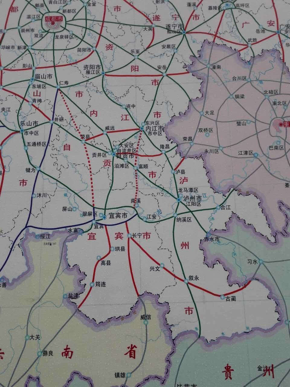 宜宾至叙永高速公路29日通车 暂时将实行免费通行