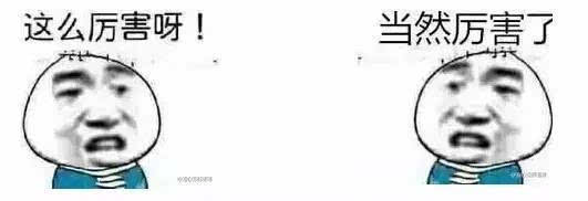 笑尿!原来歪果仁眼中的中国人这么厉害_搜狐其它_搜狐网