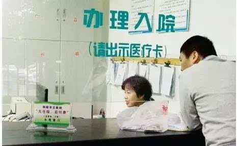 上海医保卡除了看病,还能干这些!
