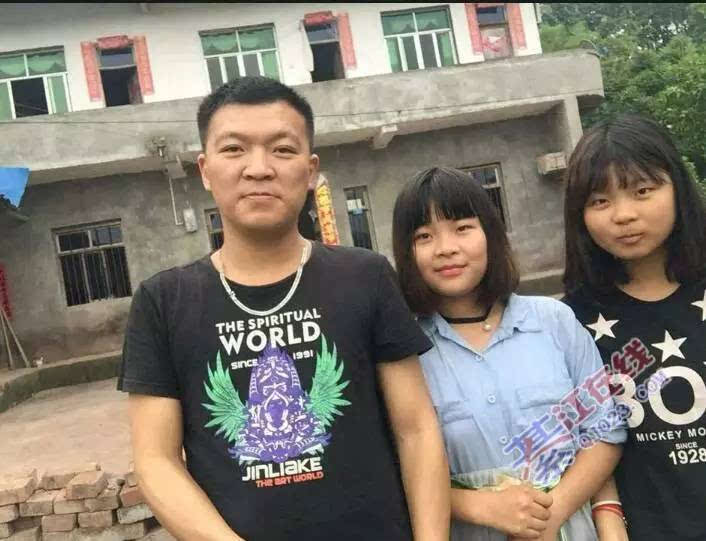 男子带两女儿千里寻綦江妻子 竟有另一番隐情!