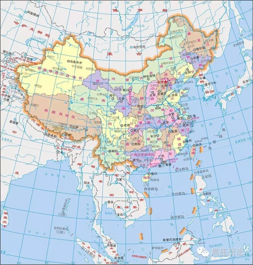 竖版中国地图上的南海主权