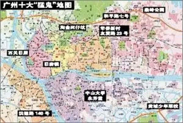 广州现在有多少人口_【广州写字楼经纪人钟梅婷的写字楼出售】-中原地产(2)