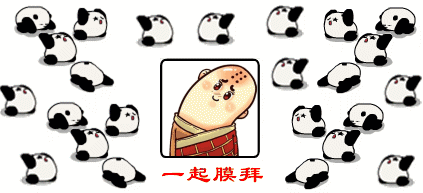 藤门微讲堂 学子系列|超级学霸 伯克利新星为你的大学