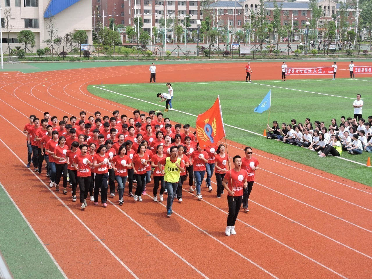 今日头条|湘阴知源学校:为梦想插上腾飞的翅膀