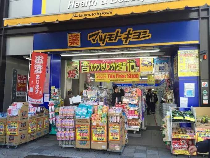 2016日本购物攻略百货篇,药妆店,百货店,满地都是店!