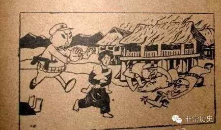 越南宣传画中是怎样丑化中国人民解放军的?