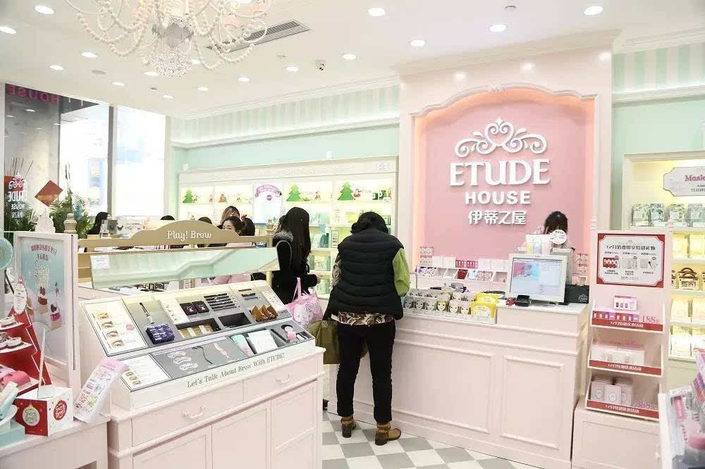 etude house(伊蒂之屋)