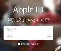 ipad被远程锁定怎么办