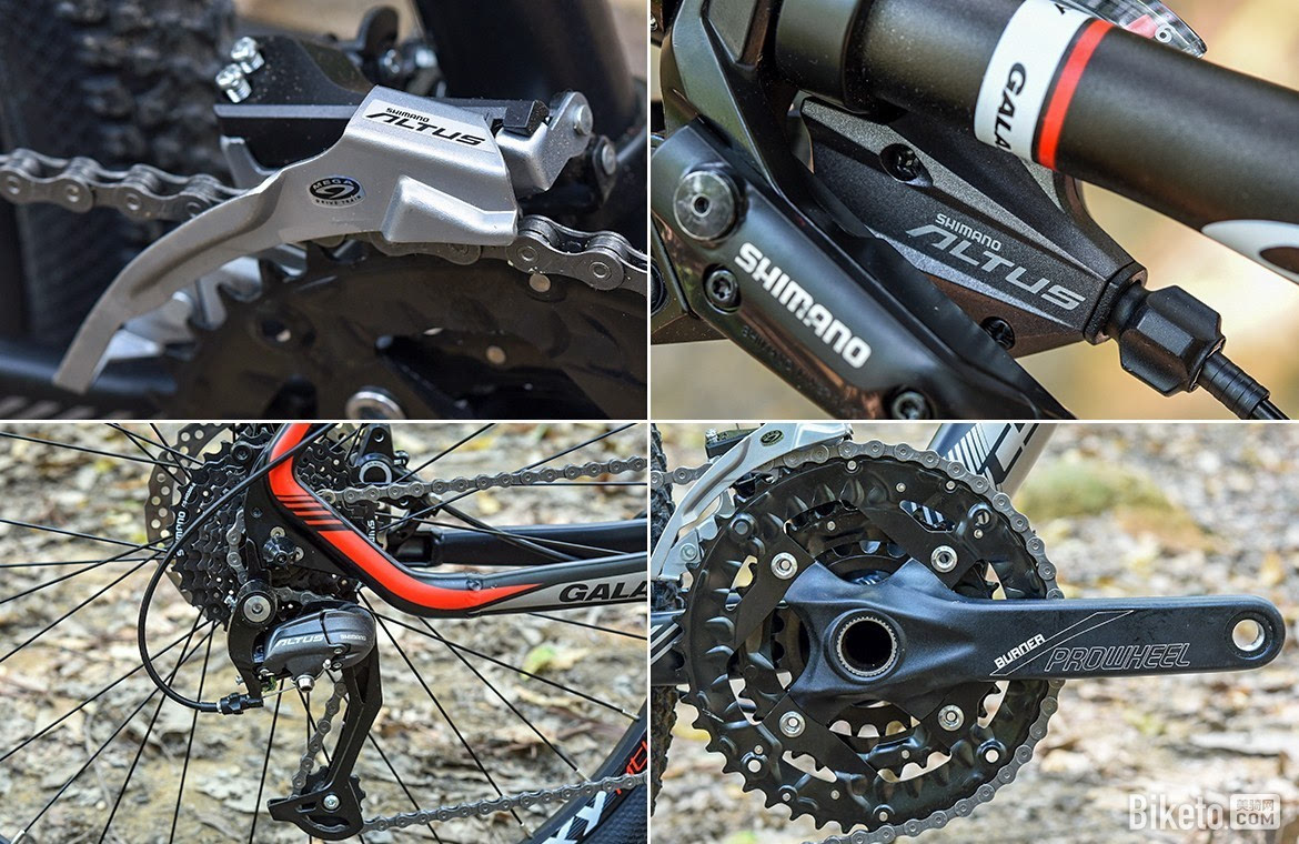 变速系统方面,格莱仕(galaxy)xc50选用shimano altus的27速传动套件