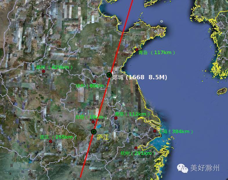地震局今天滁州地震最新消息,滁州地震带分布高清图