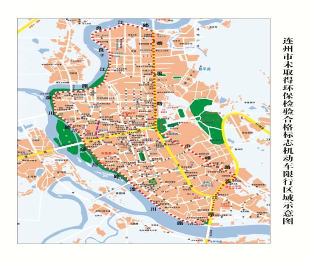 市区都将新增黄标车限行路段!(内附路段地图及图片