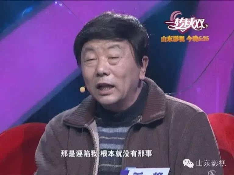 一转成双 妻子多年外出打工 丈夫不甘寂寞惹风波