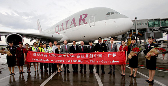 广州为卡塔尔航空A380执飞第一座中国城市