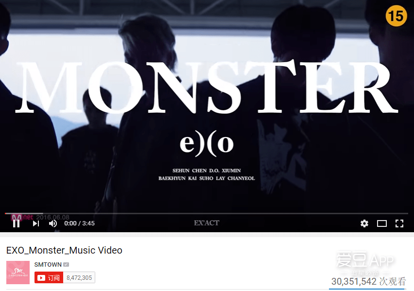 [星闻]exo《monster》热度不减 mv点击量破三千万