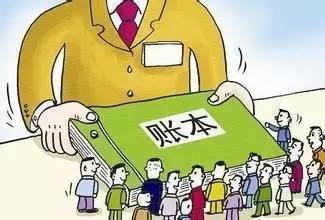 正确人口政策_小康话政策丨今年国家对农村贫困人口大病专项救治的重点在这